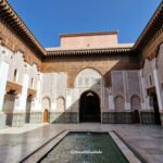 Main courtyard of Bin Youssef School